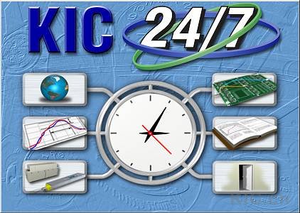 Automated Reflow Management System Main Screen