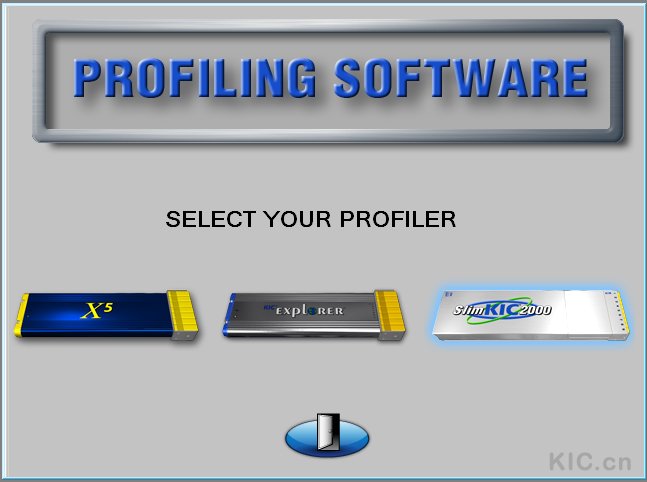ProfilingSoftwareImage